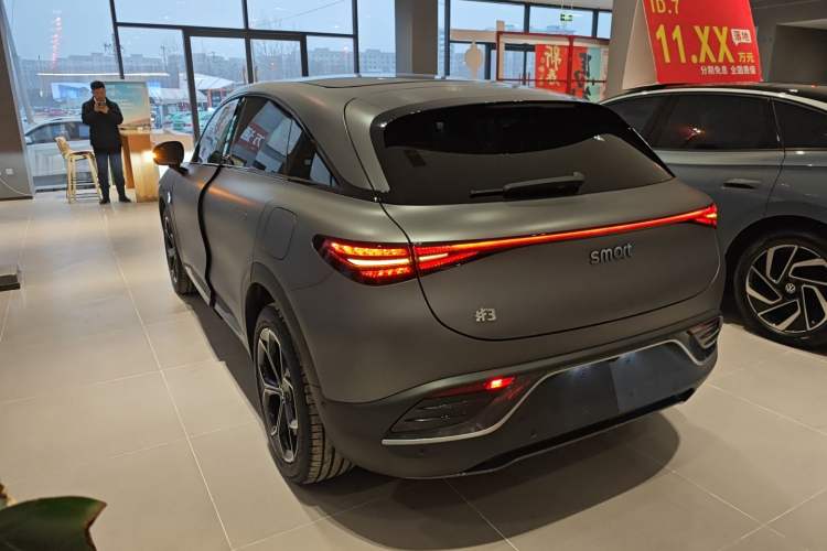 Used smart #3 2023 Pulse Four-Wheel Drive Edition