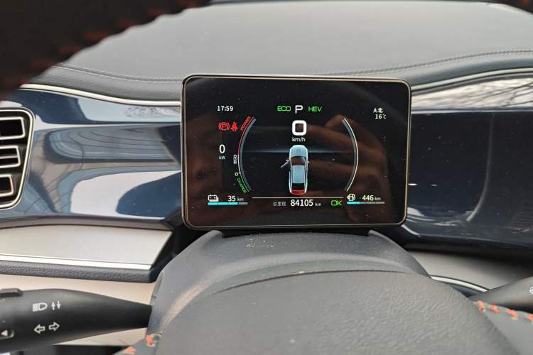 Used BYD Qin PLUS 2021 DM-i 55KM Flagship Model
