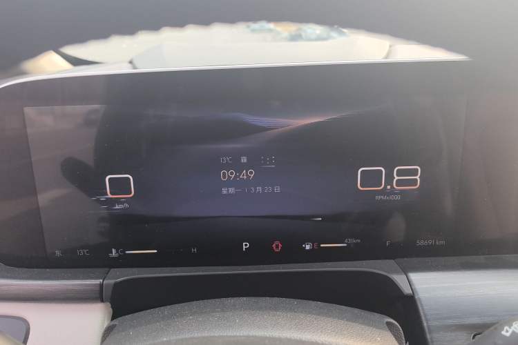 Used Buick GL8 2023 ES Lu Zun Comfort Model
