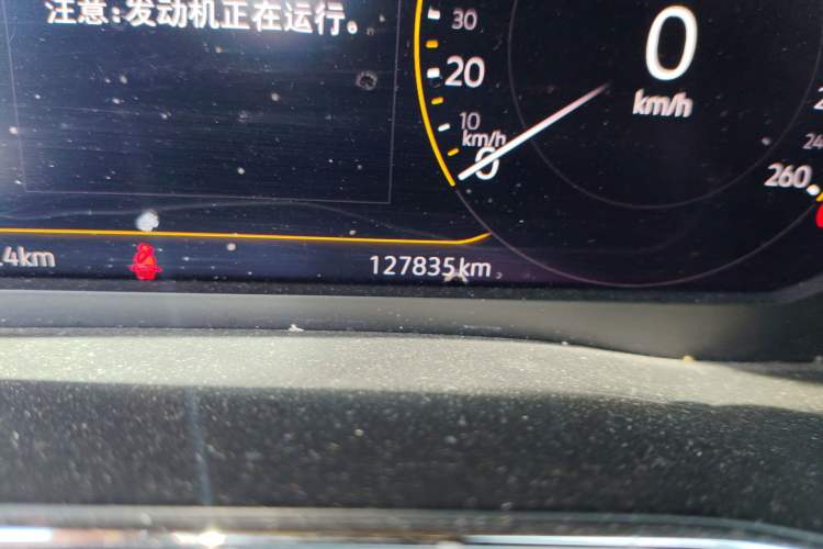 Used Volkswagen Viloran 2020 330TSI Luxury Edition Odometer Close Up