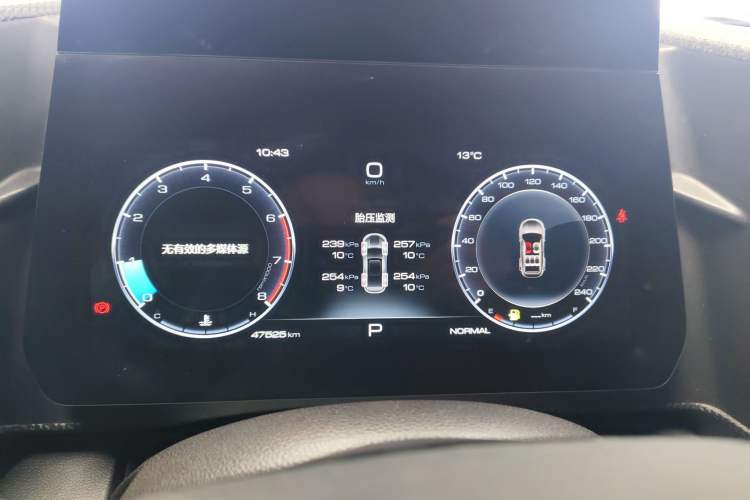 Used Haval DARGO 2021 1.5T DCT Two-Wheel Drive Labrador Edition