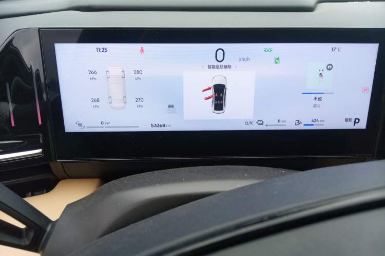 Used Geely Galaxy L6 2023 125km Starship