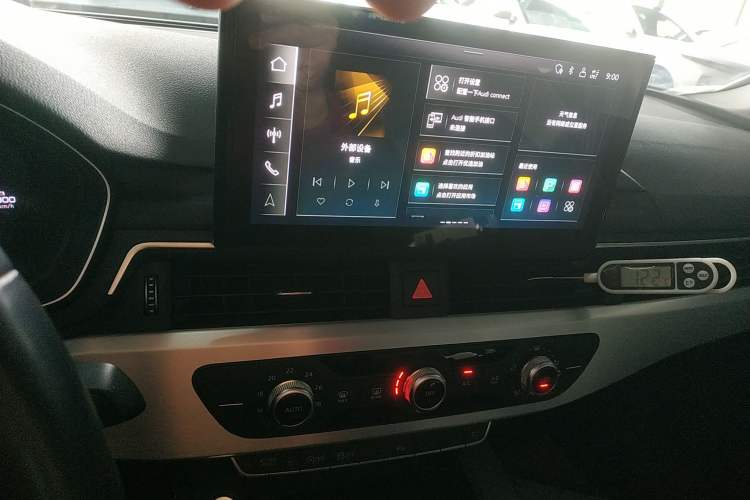 Used Audi A4L 2023 40 TFSI Fashion Dynamic Model
