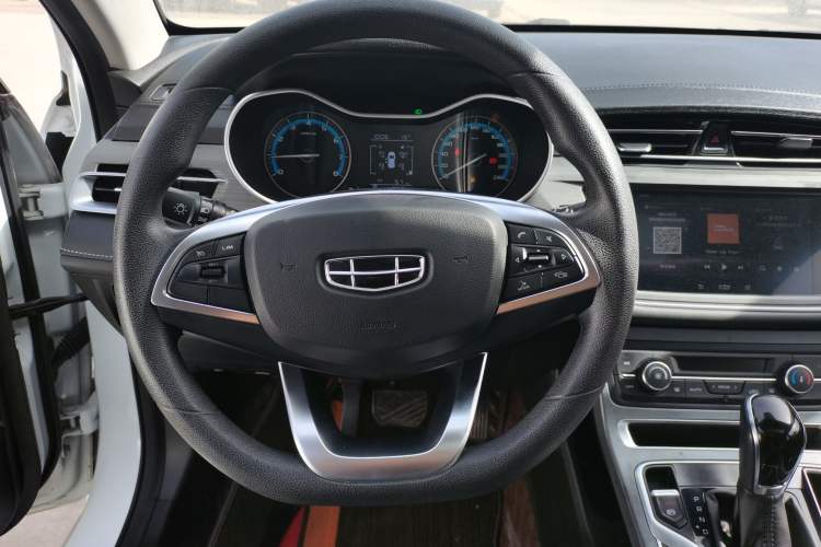 Used Geely Auto Emgrand 2021 UP 1.5L CVT Luxury Model