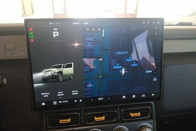 Used iCAR V23 2025 501 Four-Wheel Drive Intelligent Driving Version Instrument Cluster