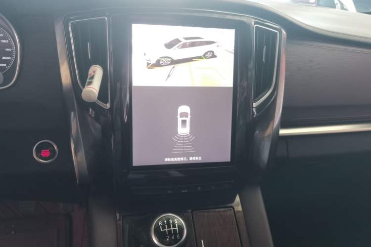 Used FORTHING M7 2021 1.8T Manual Luxury Model
