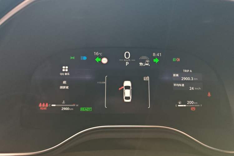 Used Toyota Avalon 2024 Dual-Motor 2.0L Luxury Edition