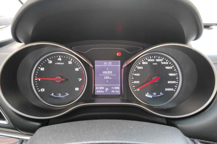 Used JAC Refine S3 2017 1.6L CVT Luxury Smart Model
