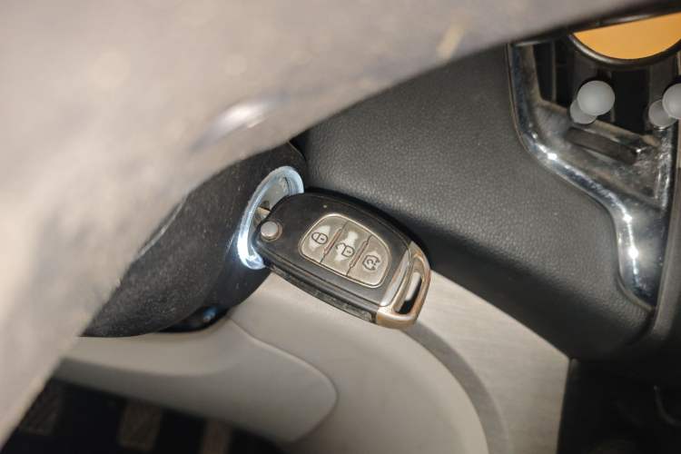 Used HYOSOW H3 2016 H3F 1.5L Manual Luxury Model Vehicle Key