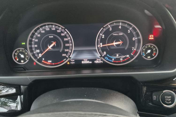 Used BMW X5 2017 xDrive28i
