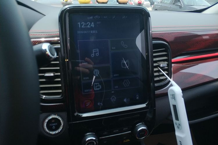 Used Chery QQ Little Ant 2023 251km True Love Edition Lithium Iron Phosphate Audio And AC Panel