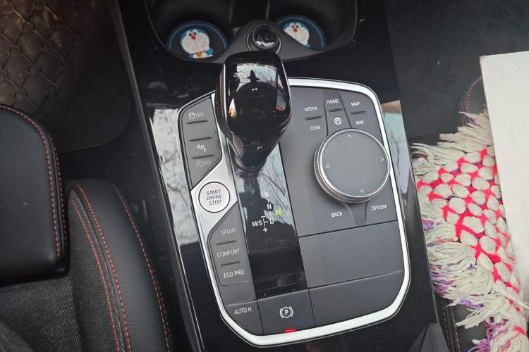 Used BMW 2 Series 2023 225i Four-Door Coupe M Sport Package