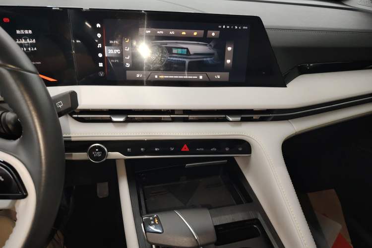 Used CHANGAN CS75 PLUS 2023 3rd Generation 1.5T Automatic Prestige Model
