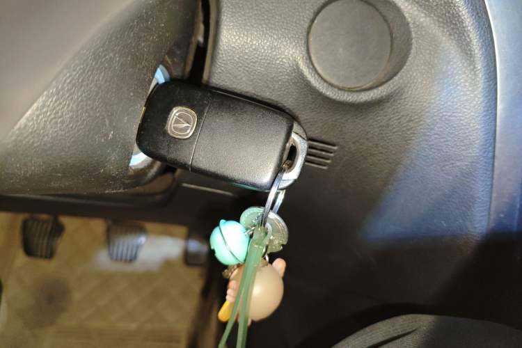 Used Changan CS75 2014 2.0L Manual Luxury Version China IV Standard