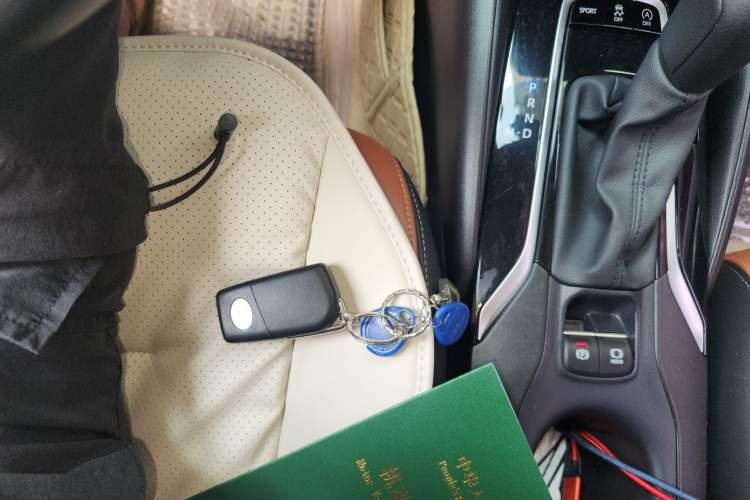 Used Toyota Levin 2021 185T CVT Entry-Level Version Vehicle Key