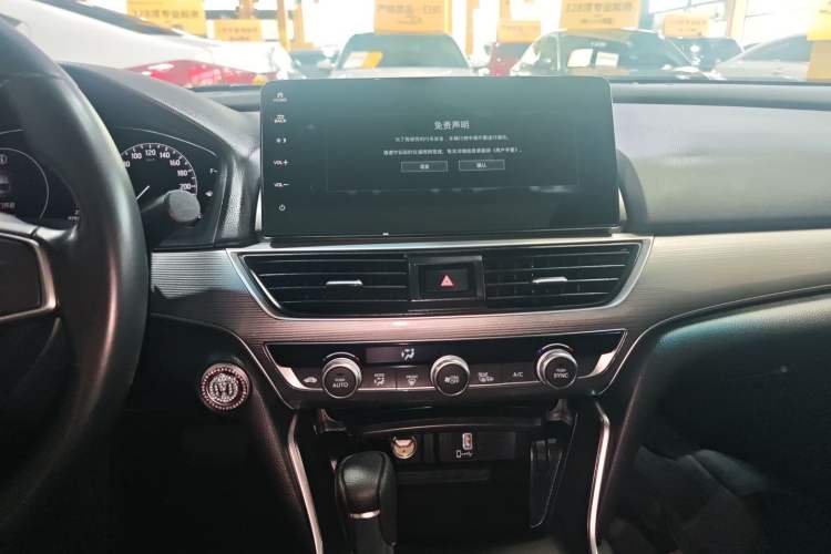 Used Honda Accord 2022 260TURBO Luxury Edition