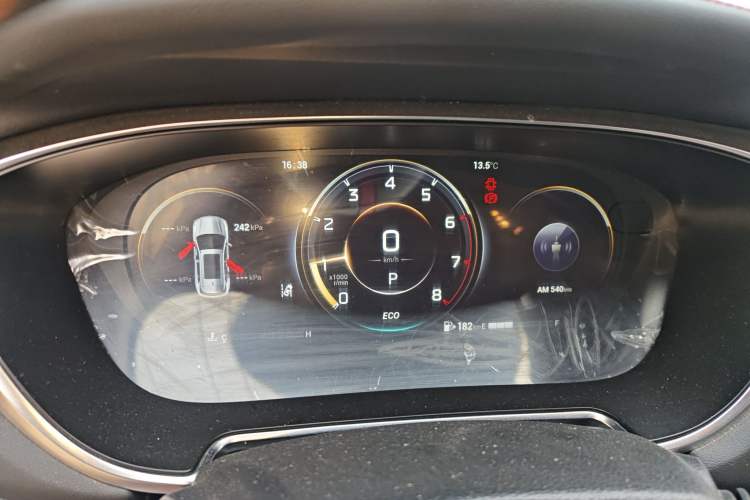 Used GAC Trumpchi GS4 PLUS 2021 390T Automatic Nebula Edition