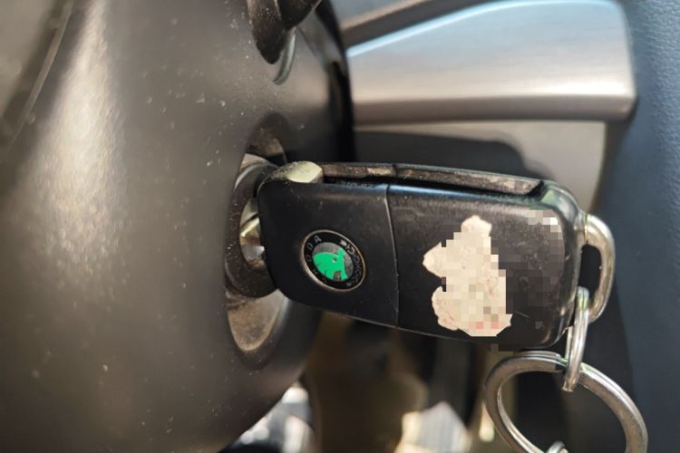 Used Skoda Octavia 2013 1.6L Manual Yijie Edition Vehicle Key