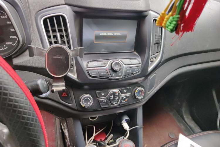 Used Chery Tiggo 5 2014 2.0L CVT Joyful Edition