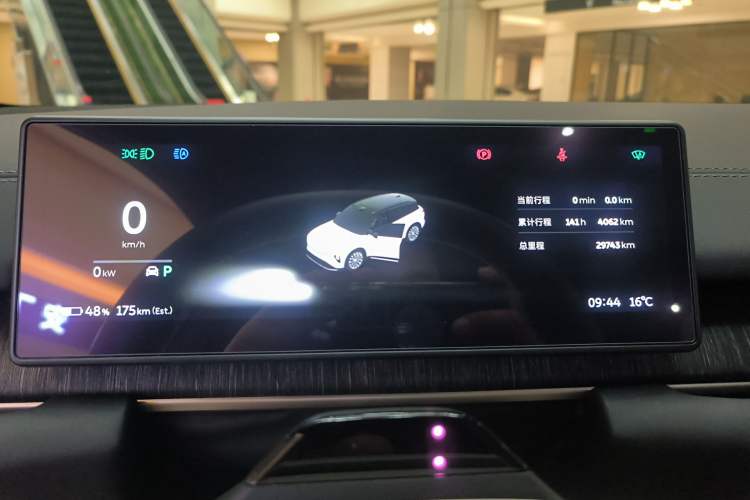 Used Nio ES6 2023 75 kWh Instrument Cluster