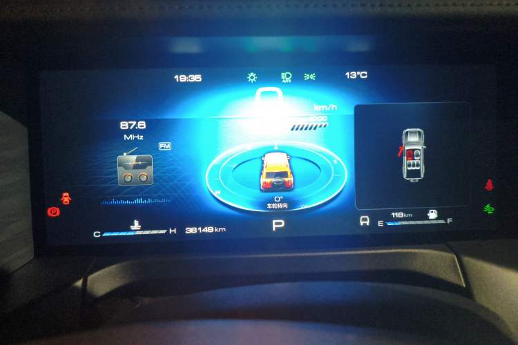 Used Tank 300 2021 City Edition 2.0T My Vision Model
