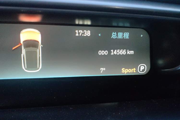 Used smart #1 2024 Dynamic Standard Edition