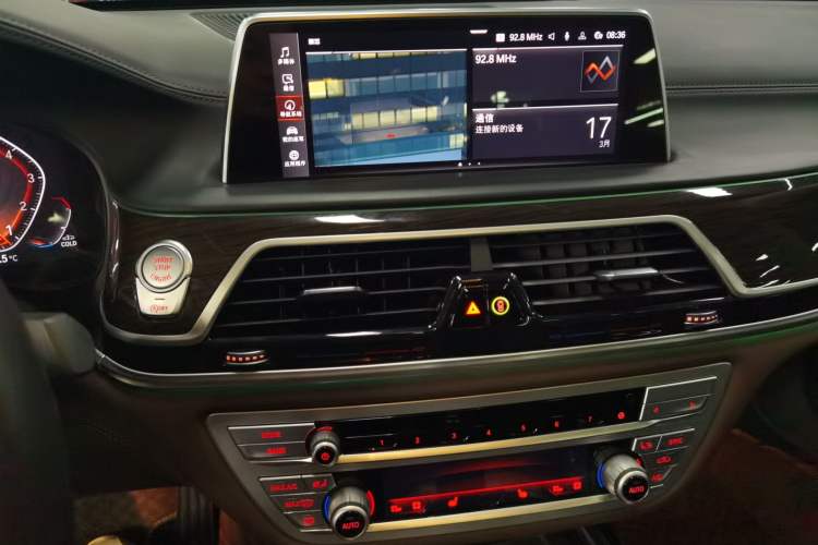 Used BMW 7 Series 2021 730Li Luxury Package
