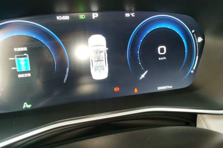 Used Geely Auto Preface 2023 2.0TD Prestige Version
