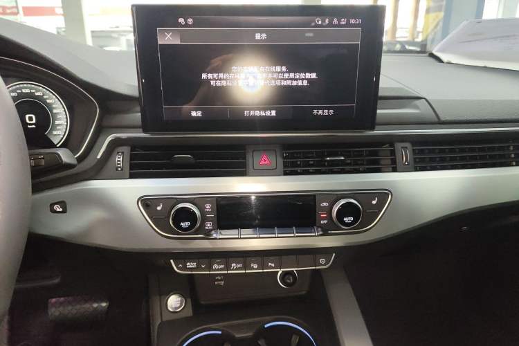 Used Audi A4L 2022 40 TFSI Luxury Dynamic Model