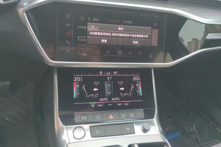 Used Audi A6L 2019 40 TFSI Luxury Dynamic Model
