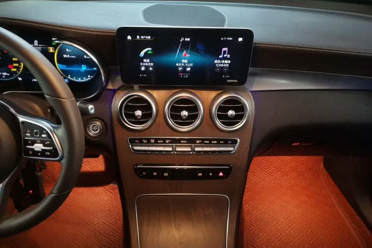 Used Mercedes-Benz GLC 2020 GLC 300 L 4MATIC Dynamic Edition