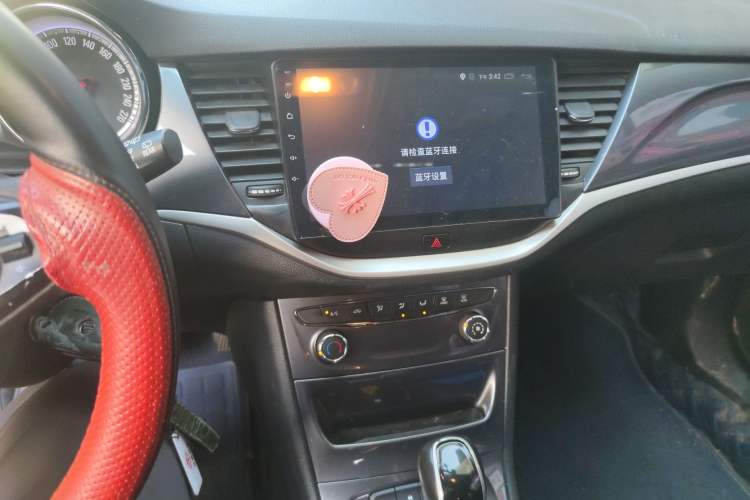 Used Buick Verano 2016 Hatchback 15S Automatic Ambition Model Audio And AC Panel