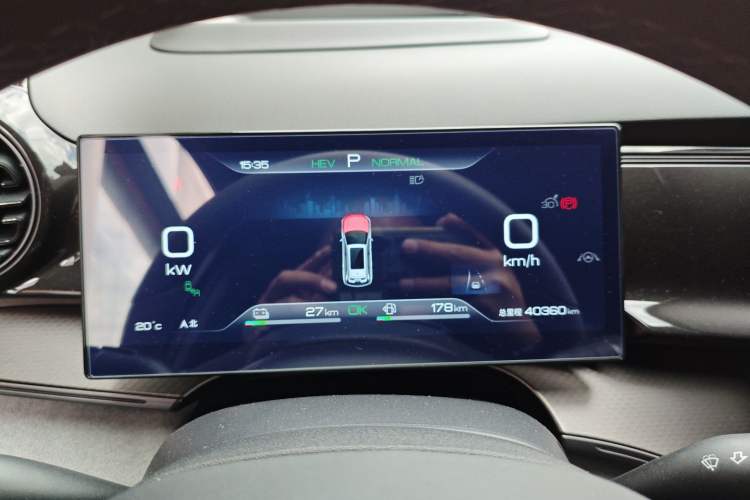 Used BYD Frigate 07 2023 DM-i 205KM Flagship Model