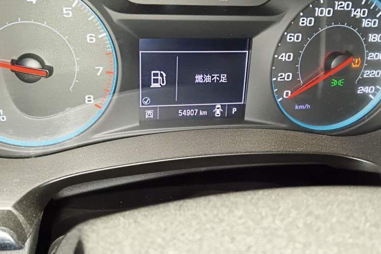 Used Chevrolet Malibu XL 2021 535T Automatic Sport Edition