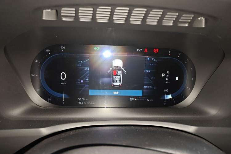 Used Volvo XC90 2024 B6 Zhiya Luxury 7-Seater