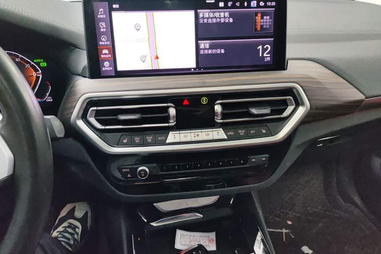 Used BMW X3 2023 xDrive30i Leading Model M Night Edition Package