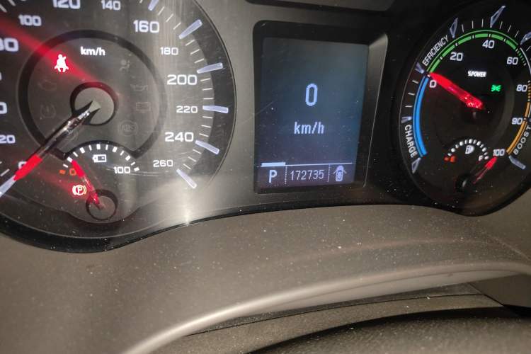 Used Roewe e950 2017 50T Hybrid Connected Executive Edition
