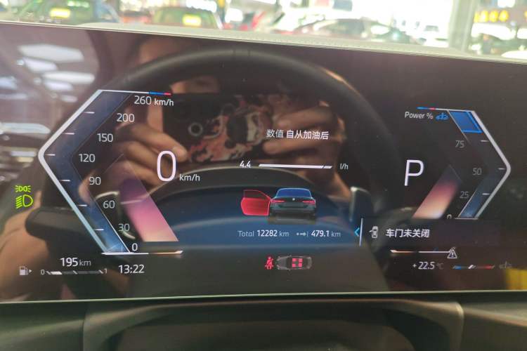 Used BMW 4 Series 2024 425i M Sport Package