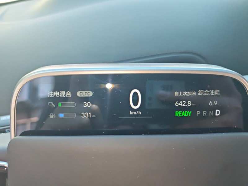 Used Li Auto L8 2023 Air model — 7