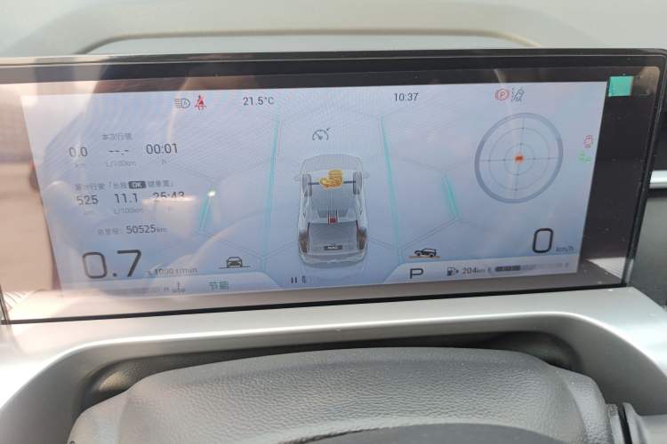 Used GAC Trumpchi EMKOO 2022 2.0T Neutron Star Max Edition