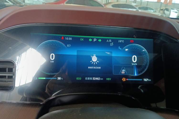 Used BYD Seal 2023 DM-i 1.5L 121km Prestige Model