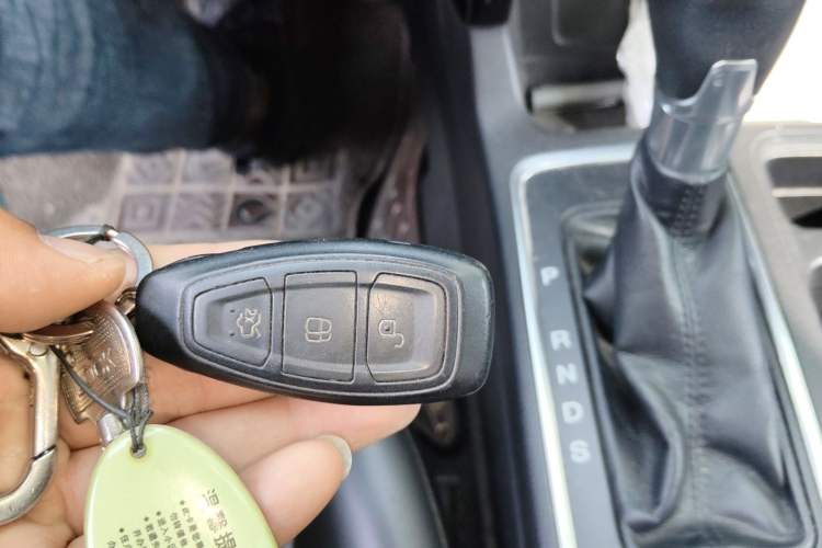 Used Ford Kuga 2017 EcoBoost 180 Four-Wheel Drive Titanium Edition Vehicle Key