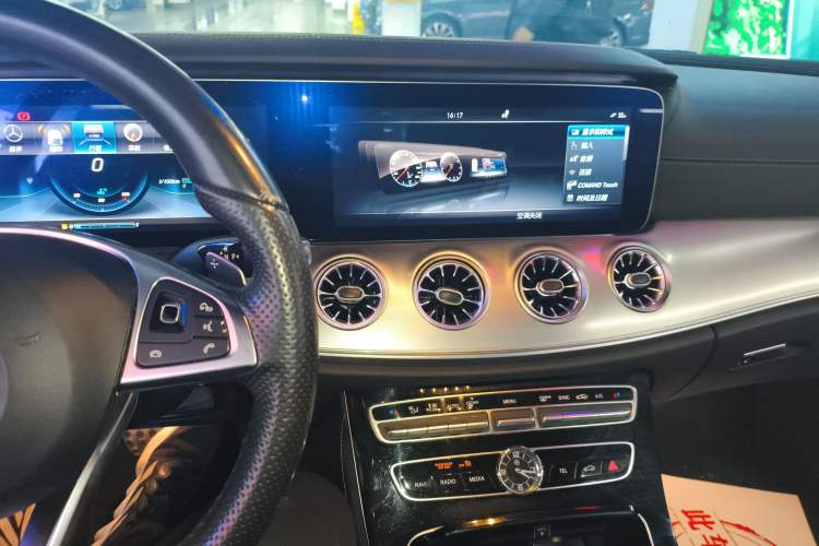 Used Mercedes-Benz E-Class 2017 E 300 Coupe