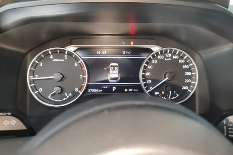 Used Nissan X-Trail 2021 VC-Turbo 300 CVT 2WD Luxury Edition
