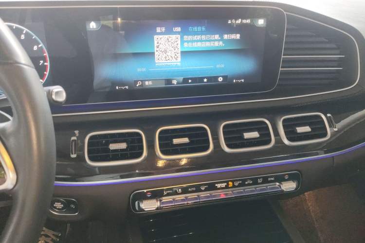 Used Mercedes-Benz GLE 2023 GLE 350 4MATIC Stylish Model