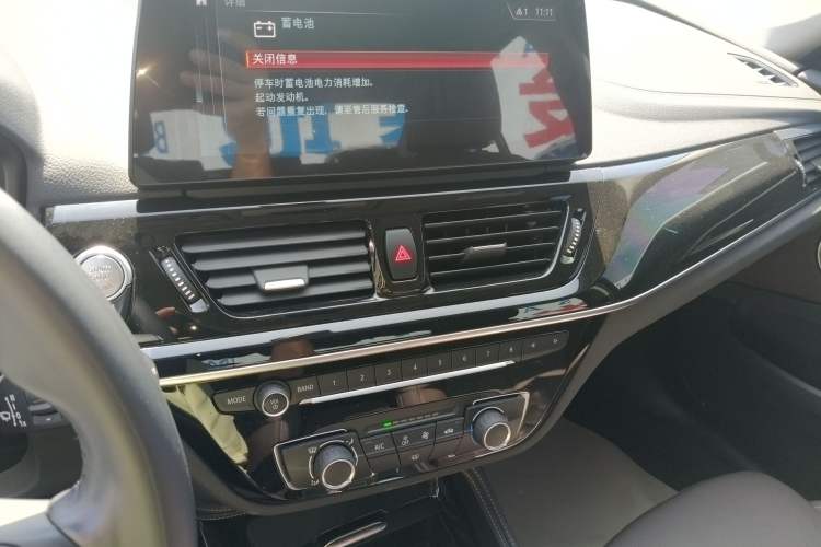 Used BMW 1 Series 2023 120i M Sport Night Edition Audio And AC Panel