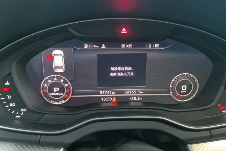 Used Audi Q5L 2018 45 TFSI Prestige Fashion Edition China VI Emission Standard
