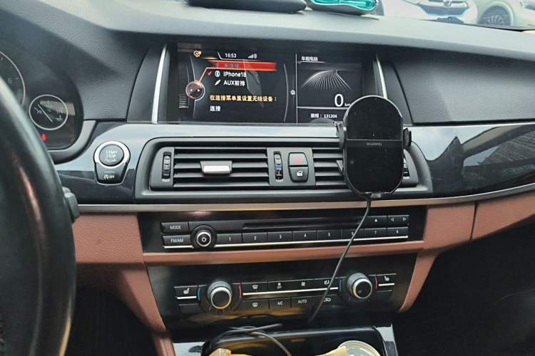 Used BMW 5 Series 2017 520Li Elegant Edition
