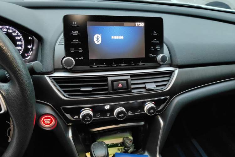 Used Honda Accord 2018 230TURBO Comfort Version National V Audio And AC Panel