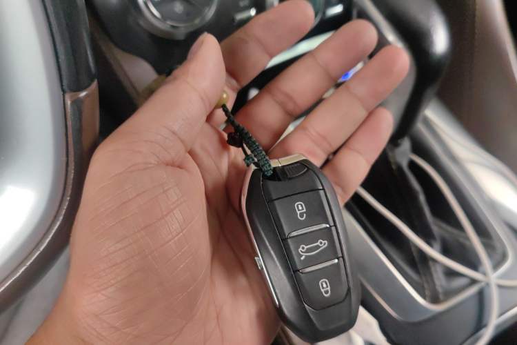 Used DS 5 2015 1.8T Prestige Edition THP200 Vehicle Key